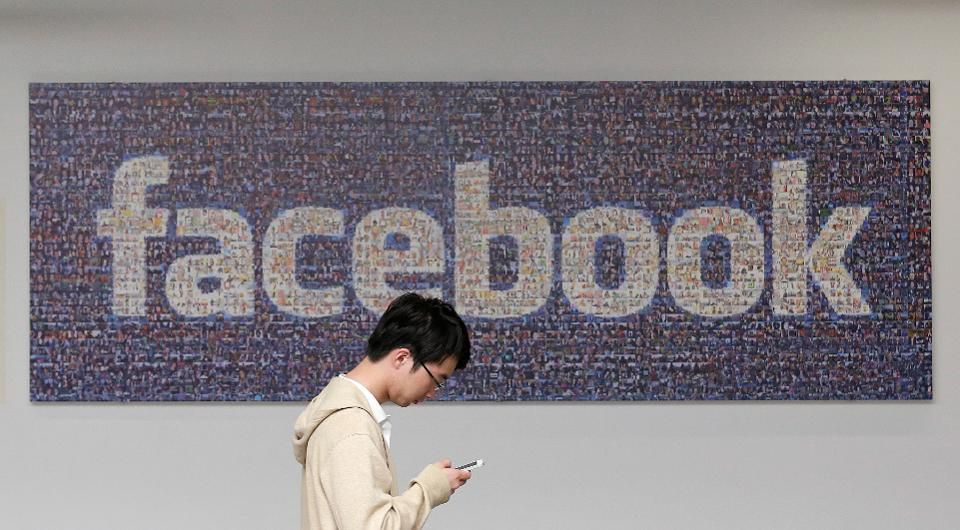 Facebook may buy cybersecurity company